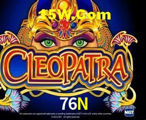Estatísticas 76N